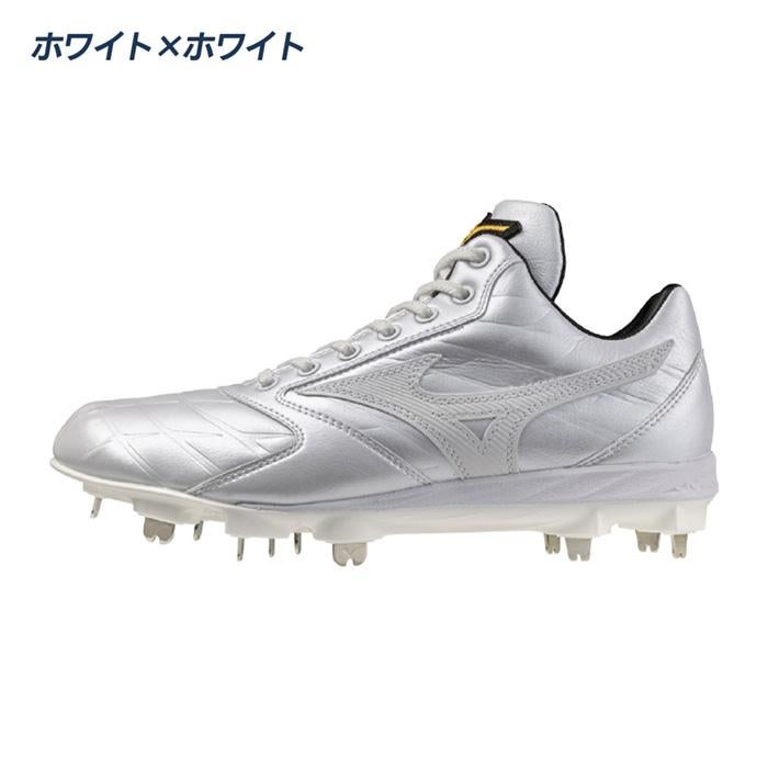 ミズノ 野球 スパイク 投手向け 球速アップ 高校野球対応 2E相当