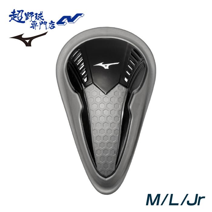 防具 | 超野球専門店CV