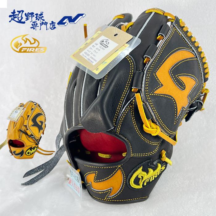 ファイヤーズ 野球 グローブ 軟式 投手用 29.0cm 硬式材仕様 日本製