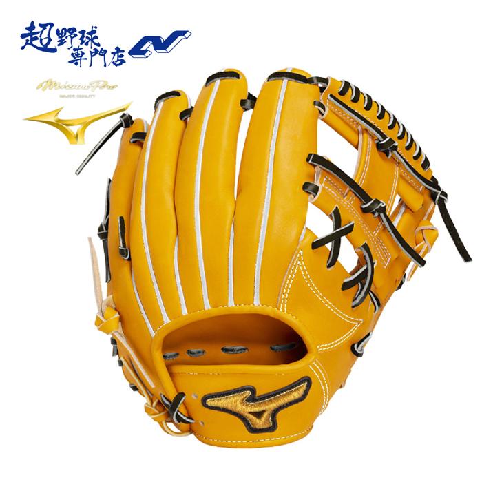 ミズノ 野球 グローブ 硬式 内野用 高校野球対応 MM型 サイズ9