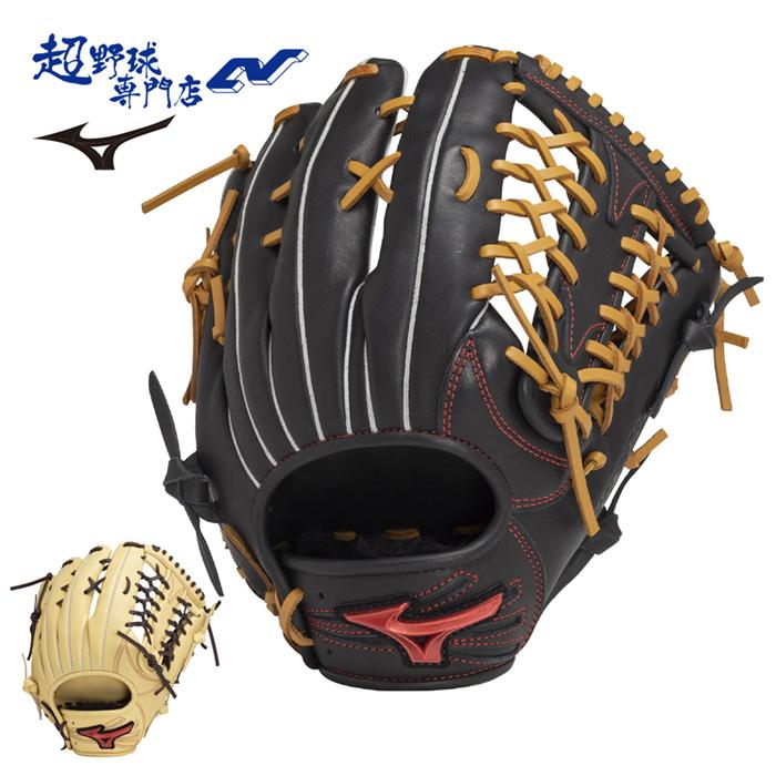 ミズノ 野球 グローブ 軟式 外野向け グラブ サイズ14 WILL DRIVE RED
