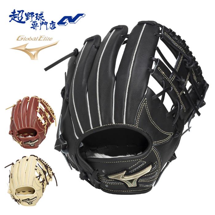 ミズノ 野球 グローブ 軟式 内野用 サイズ9 内野手用 軽量 グローバル