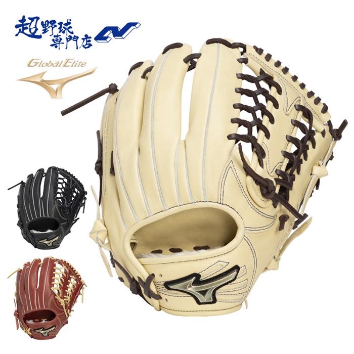 ミズノ 野球 グローブ 軟式 外野用 サイズ16N 軽量 グローバルエリート