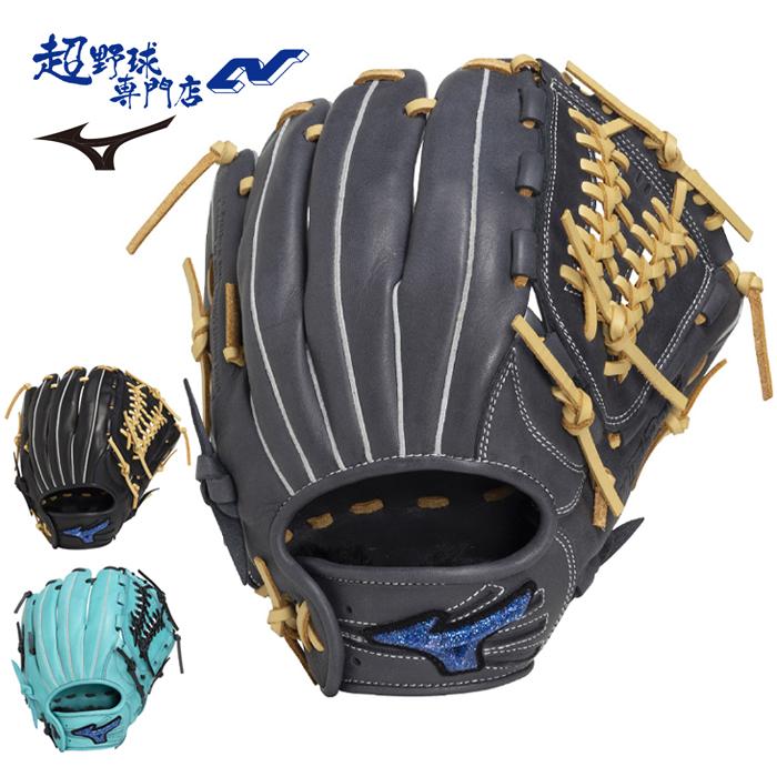 ミズノ 野球 グローブ 軟式 オールラウンド用 サイズ10 WILLDRIVEBLUE
