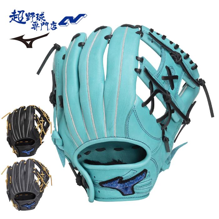 ミズノ 野球 グローブ 軟式 内野向け サイズ9 WILLDRIVEBLUE 翡翠