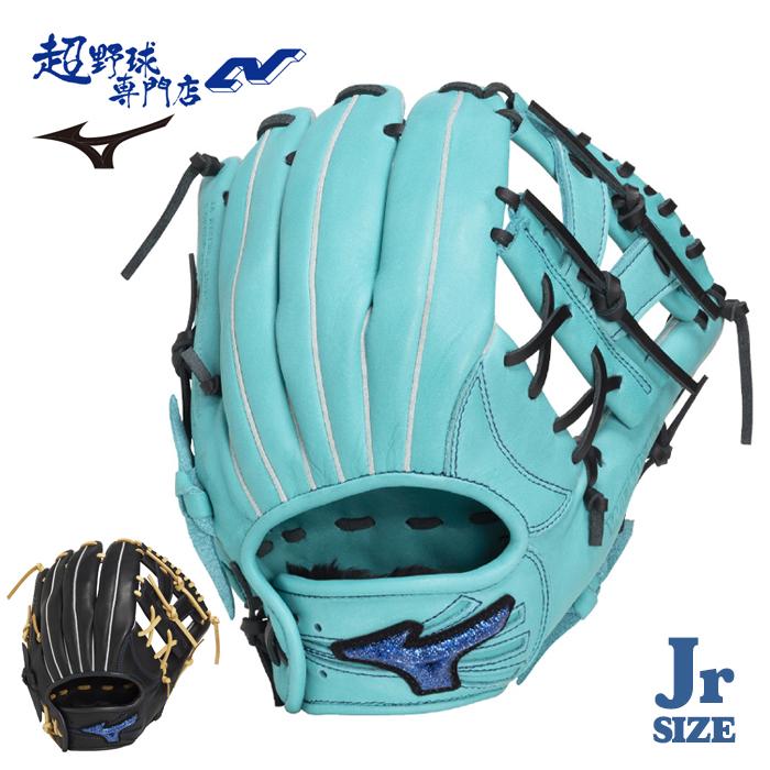 【完売限定品】ミズノ　ウィルドライブ　軟式　少年用　グローブ　ヒスイ　ブルー ミズノ 野球 グローブ 軟式 ジュニア オールラウンド用 Mサイズ