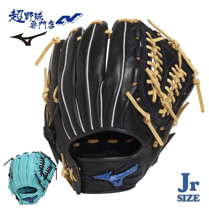 ミズノ 野球 グローブ 軟式 ジュニア オールラウンド用 Lサイズ