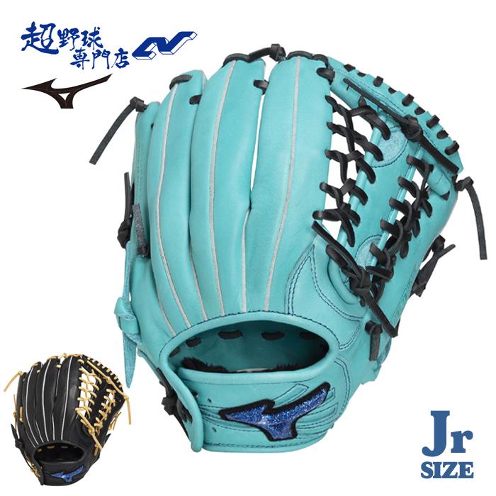 エ*イ様 【限定カラー/超美品】ミズノ WILLDRIVE 軟式　内野手　グロー ミズノ 野球 グローブ 軟式 ジュニア オールラウンド用 LLサイズ
