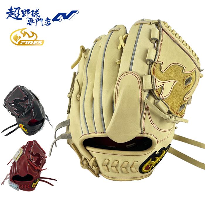 ファイヤーズ 野球 グローブ 硬式 投手用 高校野球対応 29.5cm ウェブ