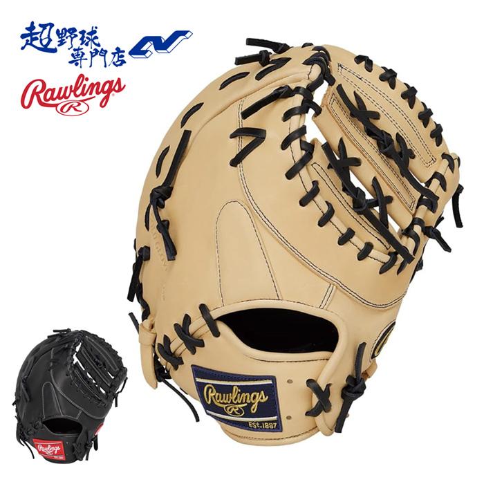 ローリングス 野球 ファーストミット ジュニア 軟式 グローブ 一塁手用