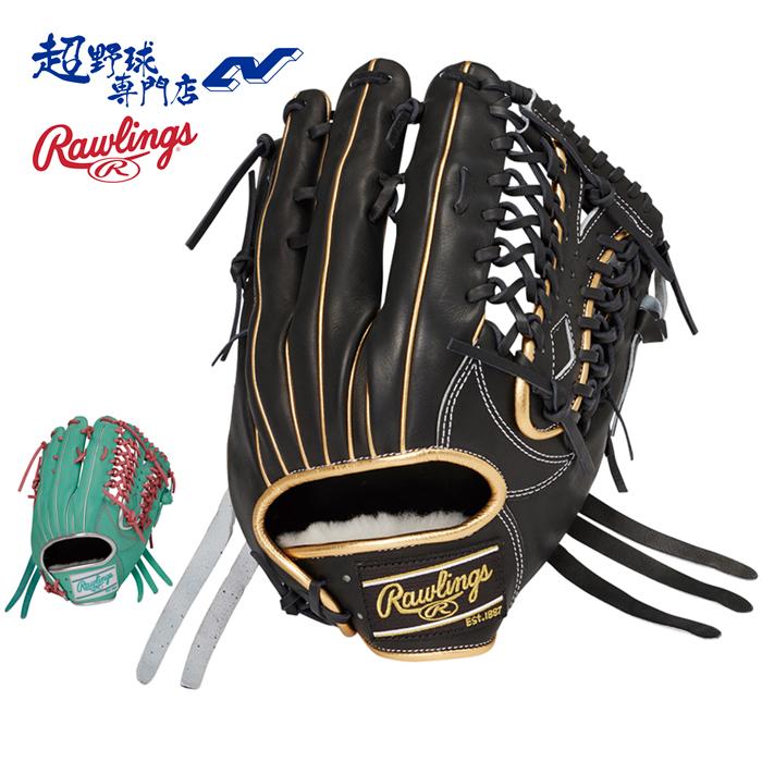 ローリングス 野球 グローブ 軟式 外野用 サイズ12.8 小指2本入れ設計