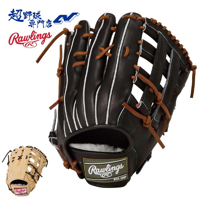 ローリングス 野球 グローブ 軟式 外野用 サイズ12.5 小指セパレート