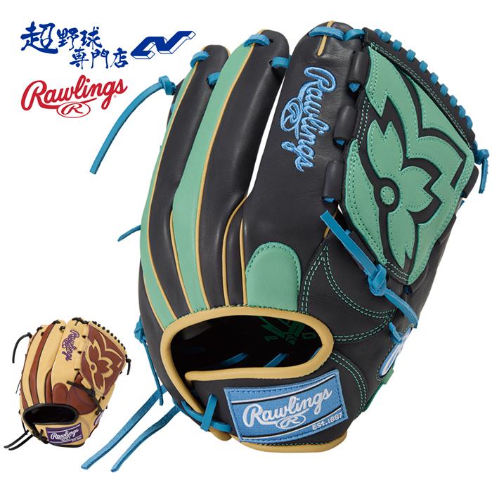 ローリングス ソフトボール グローブ 投手用 サイズ11.75 レディース