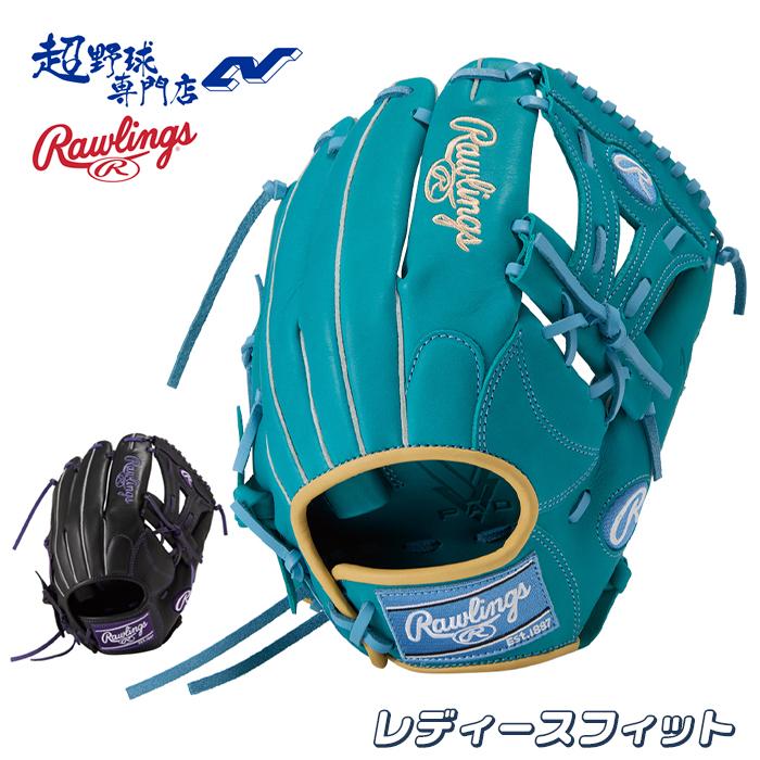 ローリングス ソフトボール グローブ オールラウンド用 サイズ11.75
