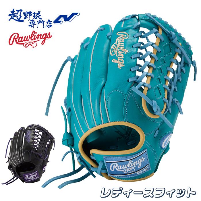 ローリングス ソフトボール グローブ オールラウンド用 サイズ11.75