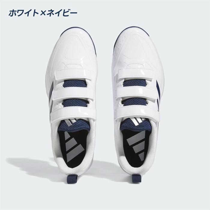 アディダス 野球 トレーニングシューズ ベースボールトレーニング用