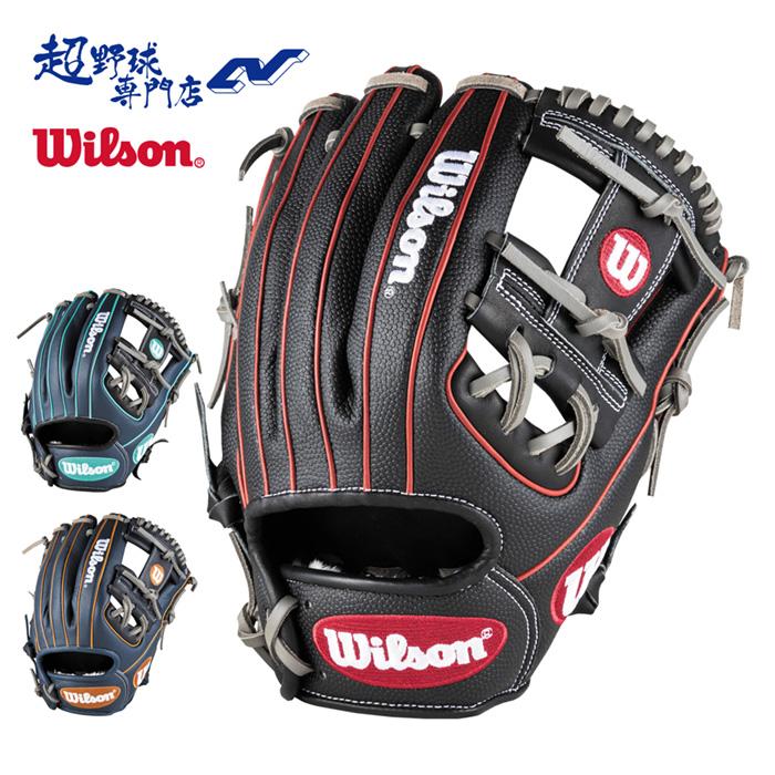ウイルソン 野球 グローブ 軟式 内野用 11.5インチ 一般 グラブ Wilson
