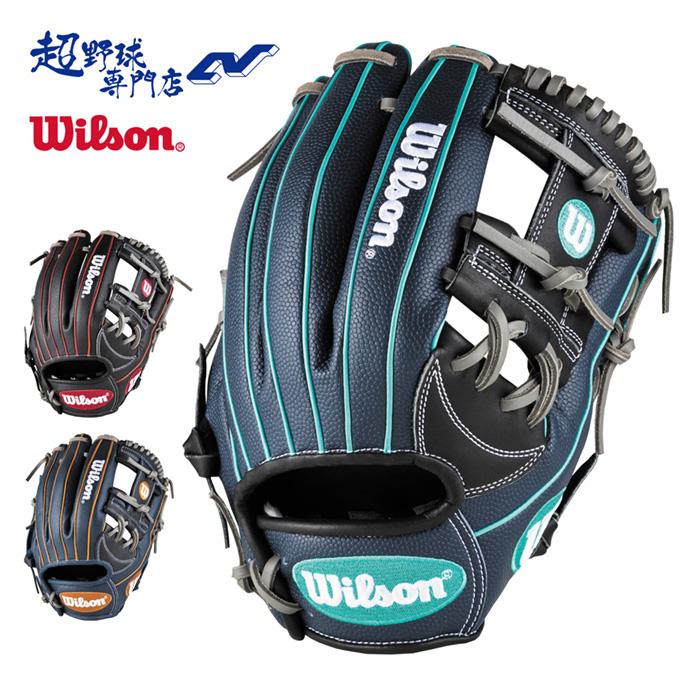 ウィルソン　内野用　軟式用 ウイルソン 野球 グローブ 軟式 内野用 11.75インチ 一般 グラブ