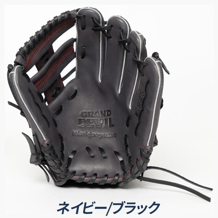 ワールドペガサス 野球 グローブ ジュニア オールラウンド用 サイズS