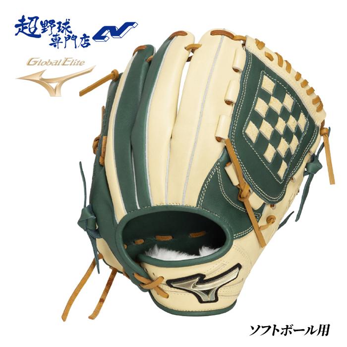 ミズノ ソフトボール グローブ オールラウンド用 サイズ10 ソフト