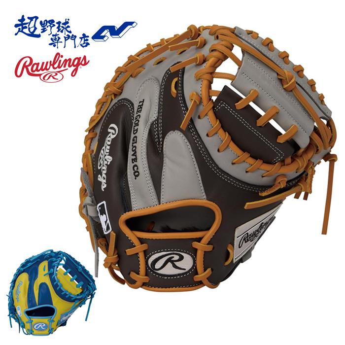 ローリングス 野球 キャッチャーミット 軟式 捕手用 サイズ33.0 HOH