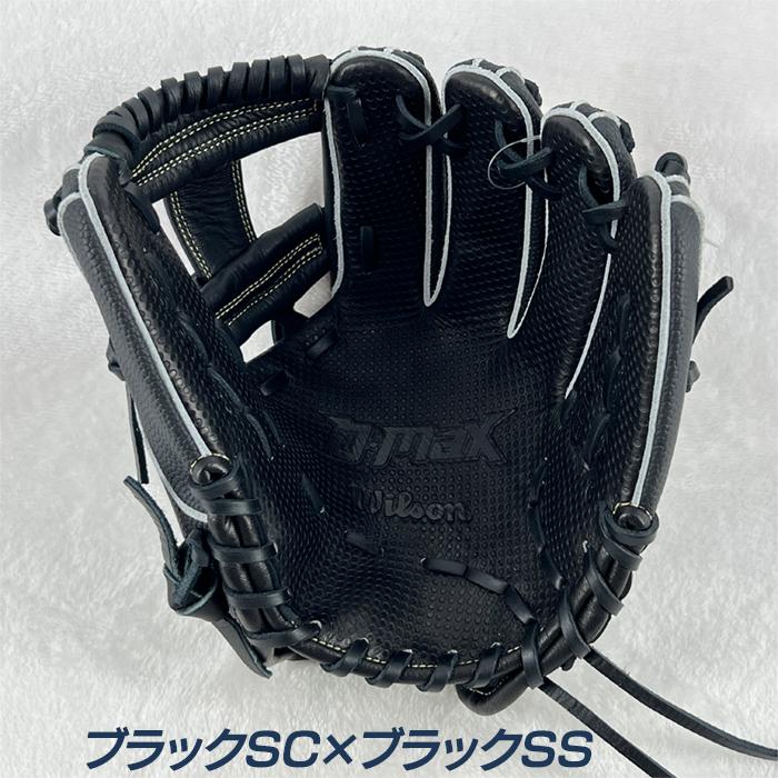 Wilson ジュニア軟式用グローブ ブラックSS 内野手用 Wilson 野球 グローブ 軟式 ジュニア 内野用 7J型 11インチ 小指2本